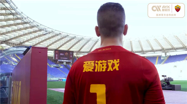 的防守和组